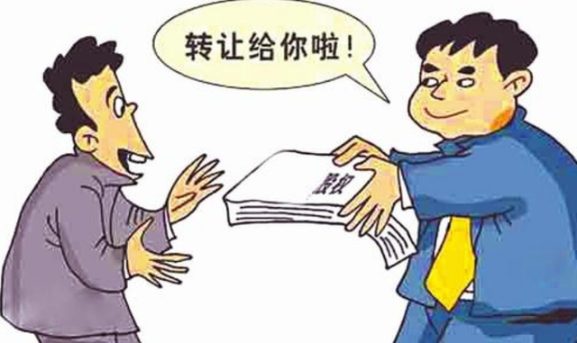 康华生物：股权转让手续正在办理中