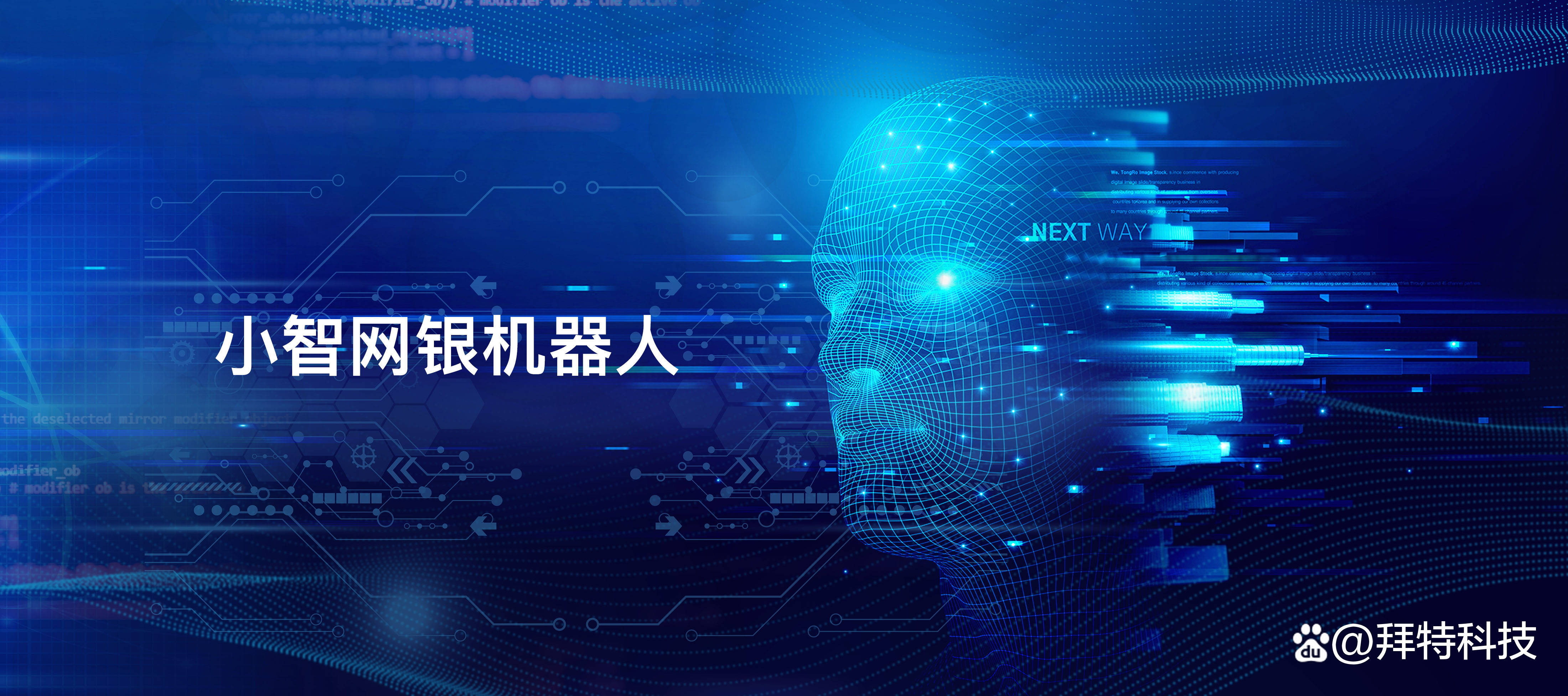 数智引擎驱动科技服务新范式 上海杨浦区科技企业矩阵培育计划发布