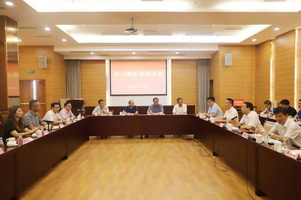 高尔夫行业上下游市场分析及未来发展前景_人保车险,人保伴您前行