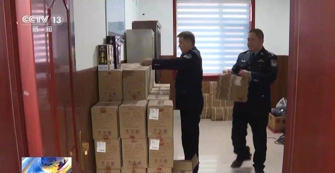 贵州茅台“三箭齐发”！承诺75%以上现金分红，60亿元回购后火速增持，估值修复下底部机会凸显