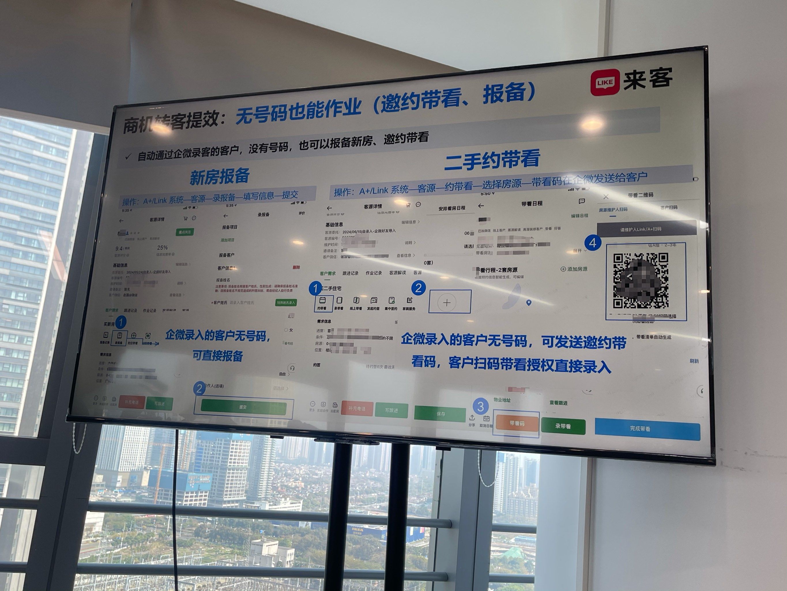 智立方：开展机器人零部件加工与制造业务