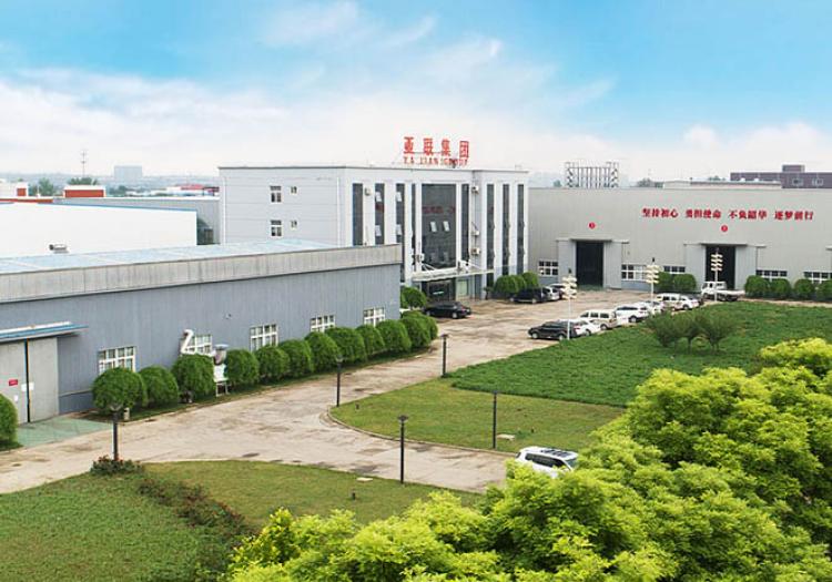 亚联机械：7085户为不含信用账户股东人数