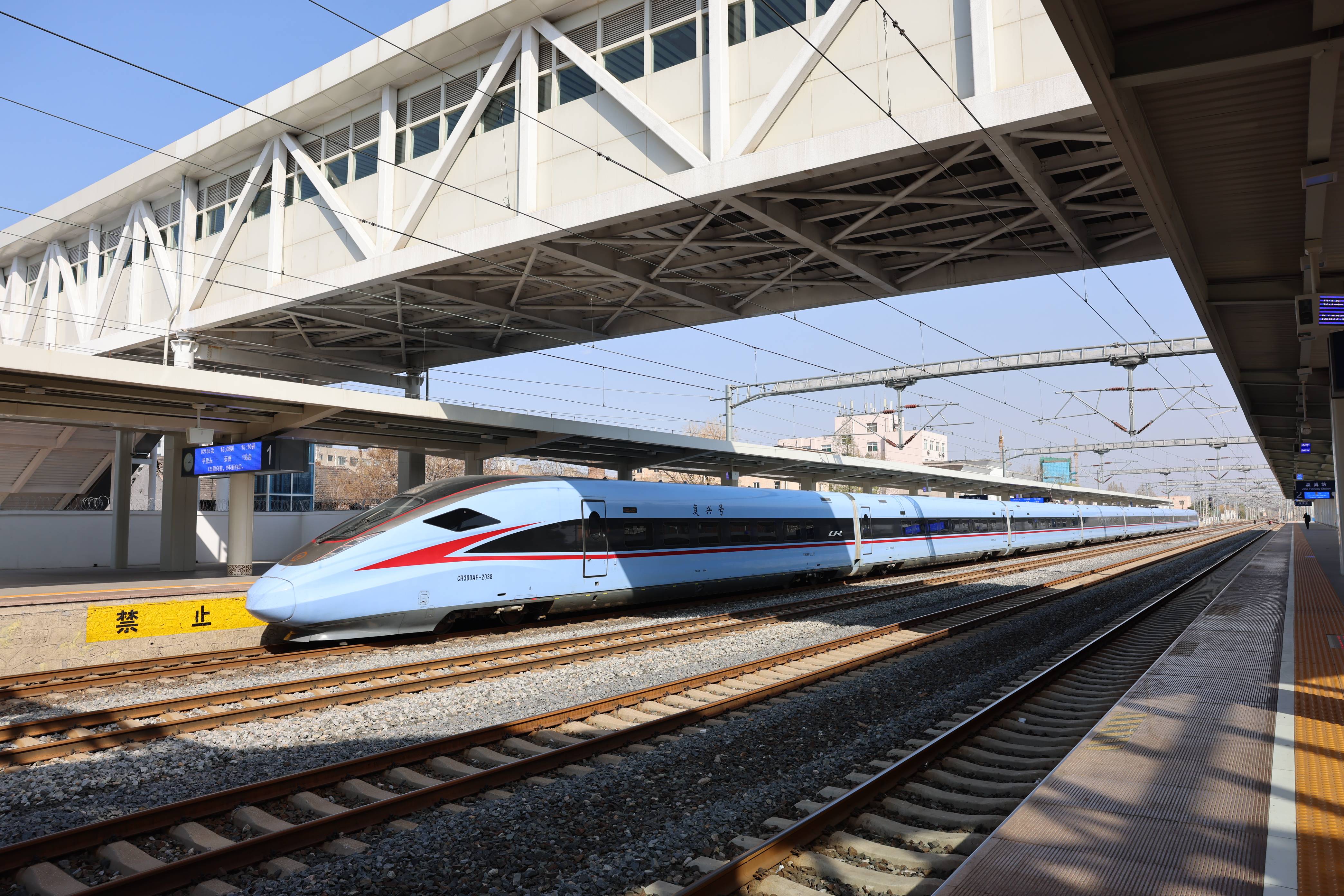 人保服务,拥有“如意行”驾乘险,出行更顺畅!_2025-2030年中国船舶市场:供需缺口延续至2030年,行业景气度持续