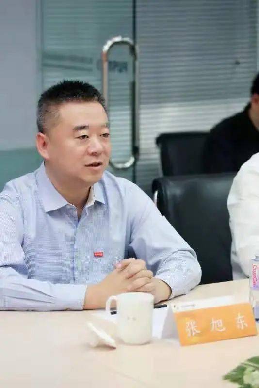 彤程新材现2笔大宗交易 均为折价成交