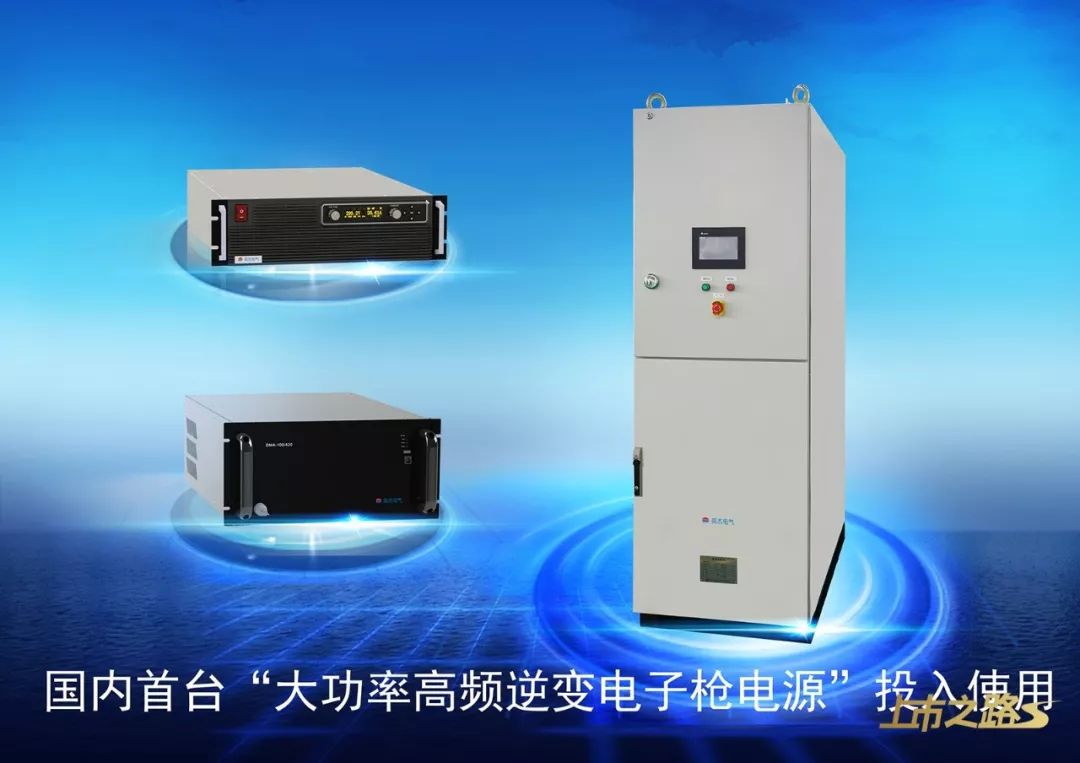 英杰电气：需系统化思维研判行业差异