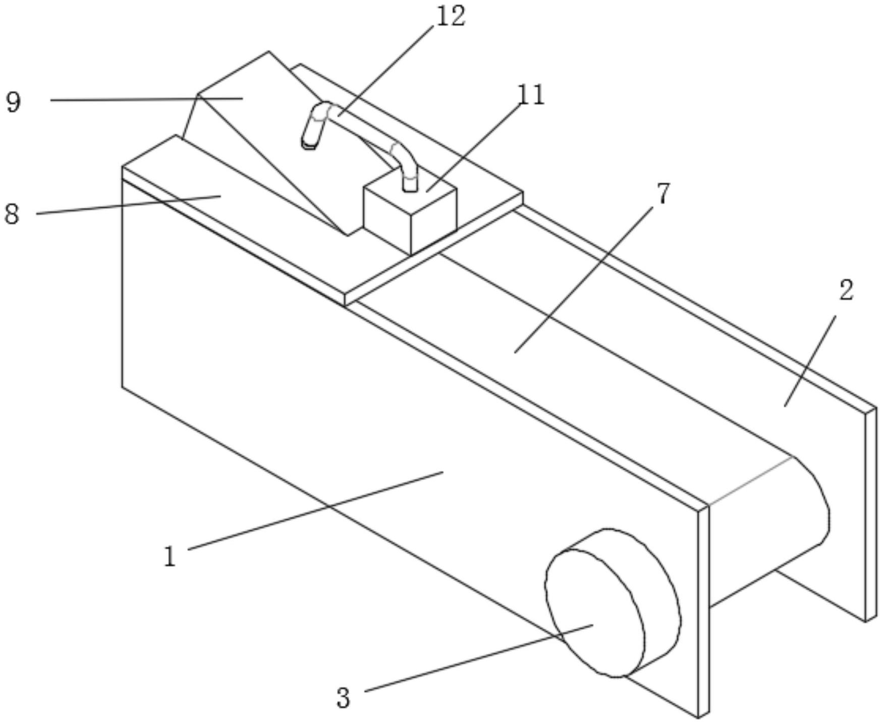 秦港股份获得实用新型专利授权:“一种具有自动搅拌功能的移动式煤泥回收处理装置”