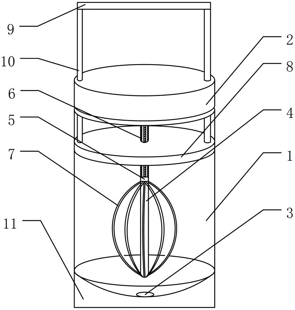 秦港股份获得实用新型专利授权:“一种具有自动搅拌功能的移动式煤泥回收处理装置”