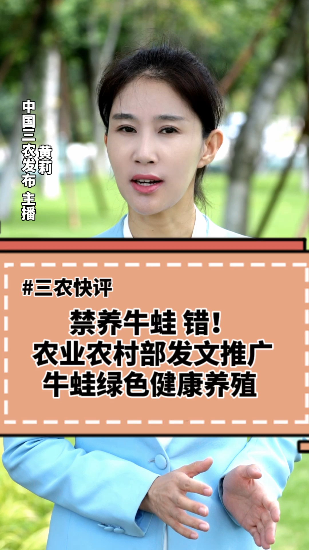 超高速电路行业市场发展现状及未来技术趋势_人保车险,人保护你周全