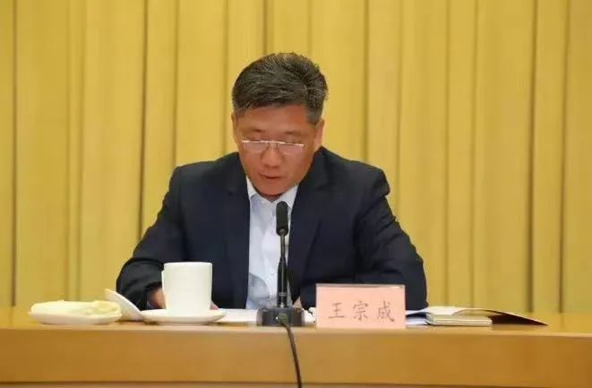 董事长任上落马 苹果合作伙伴“云上贵州”不止运营iCloud