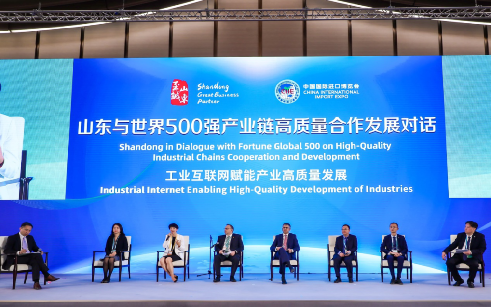 院士专家与产业界共探钠离子电池高质量发展之道