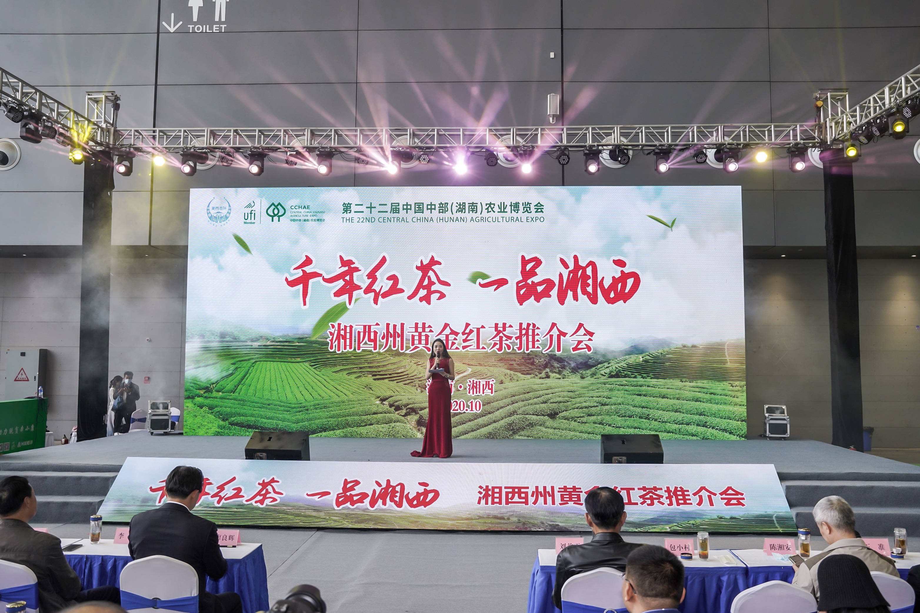 麦麦科技李楠：“AI+农业”的黄金时代已来临