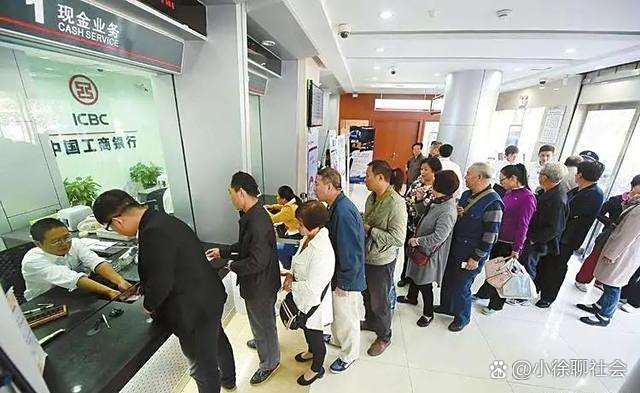 常熟银行再领罚单，个人经营性贷款不良抬头，旗下村镇银行合规难题待解