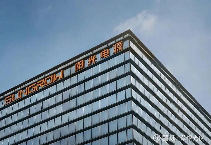 3000亿新能源巨头上市首日涨超125%,为年内A股最大IPO!