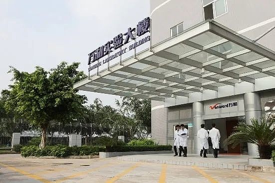 万和电气“转向”不易