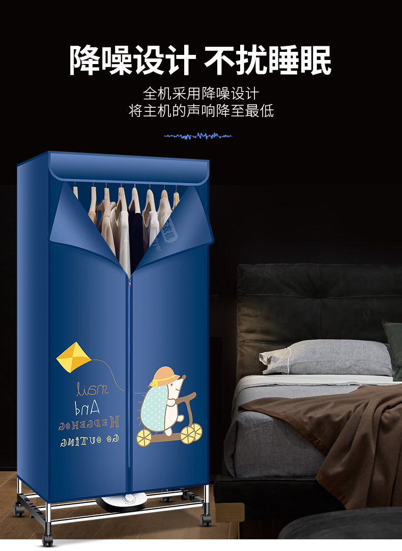 格力电器获得发明专利授权：“投放盒组件、衣物护理设备及其控制方法”