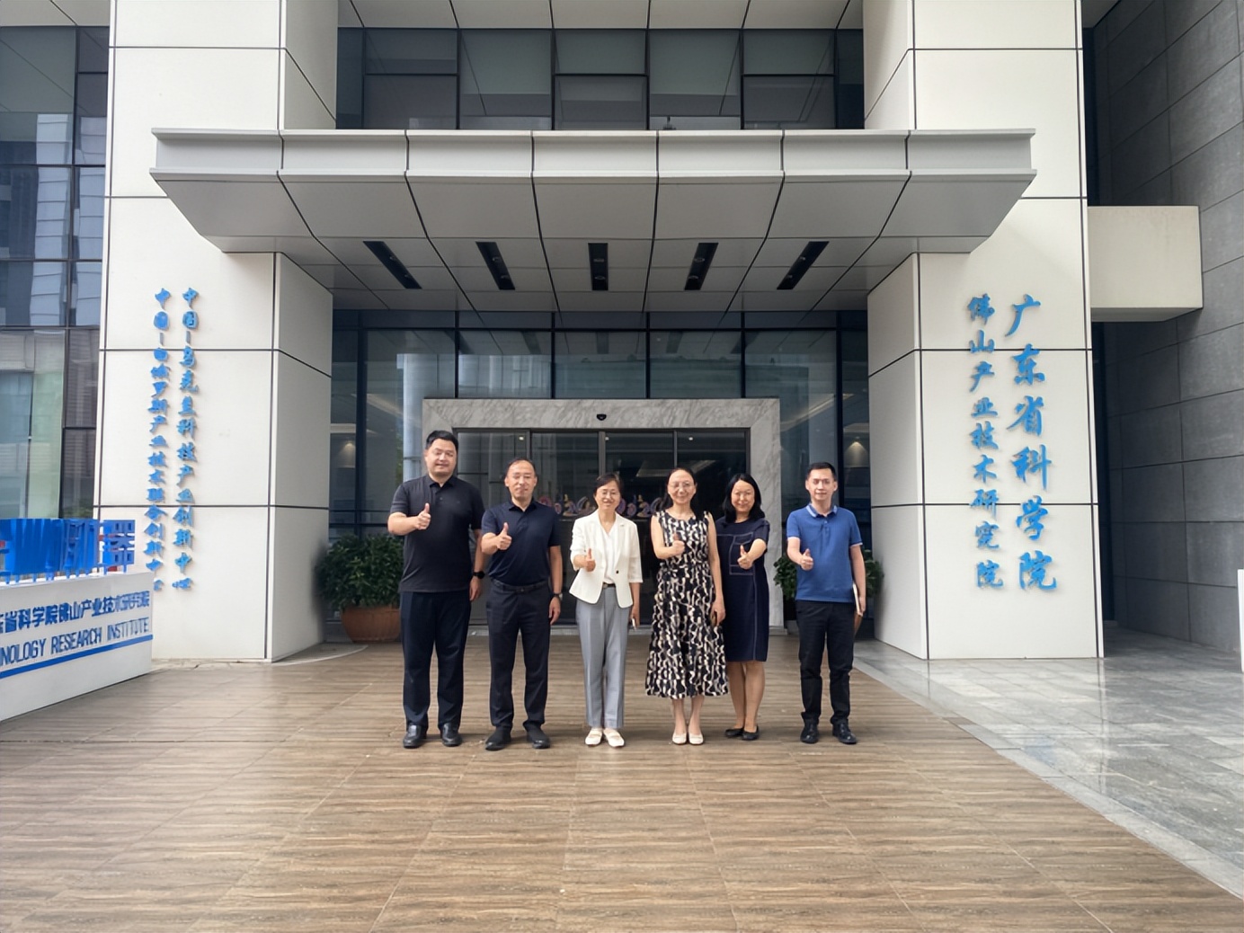 东软集团获得发明专利授权：“结节识别方法、装置、存储介质及电子设备”