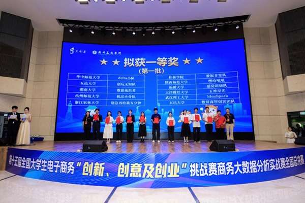 东软集团获得发明专利授权：“结节识别方法、装置、存储介质及电子设备”