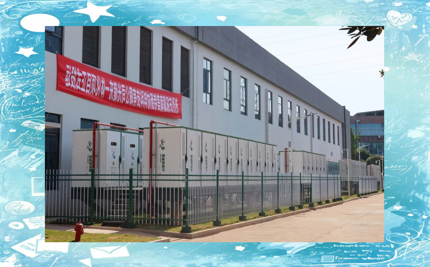 德赛电池:开展原位聚合电解质研发