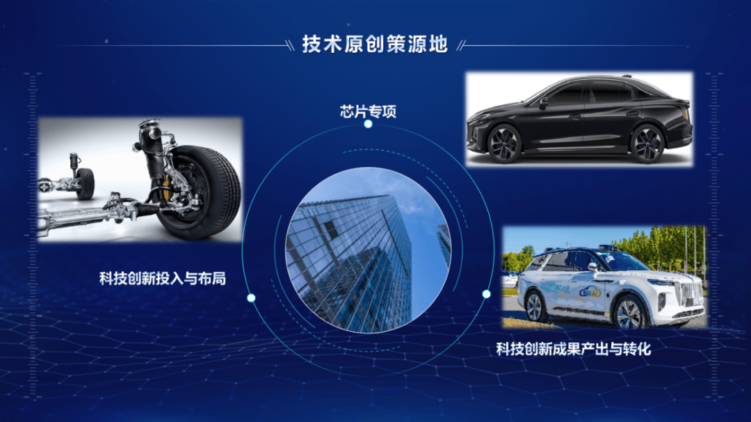 激活产业新动能 构筑投资新格局 温州全力打造产业基金高质量发展新高地