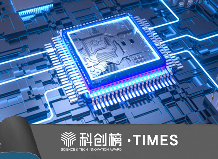 移远通信获得发明专利授权:“用于无线通信的方法、终端设备和网络设备”