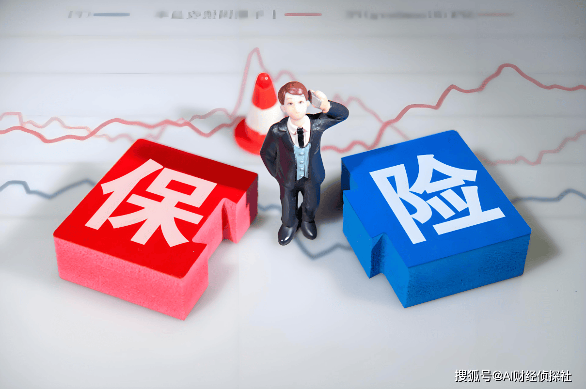 保险有温度,拥有“如意行”驾乘险,出行更顺畅!_布局下一个巨头:2025-2030年中国手术机器人产业链投资地图