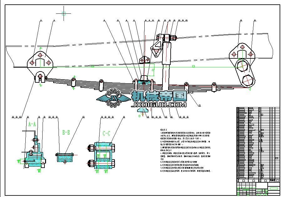 东风股份获得发明专利授权：“钢板弹簧悬架的高度调整方法、设备、装置及存储介质”