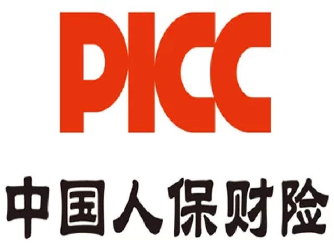 人保车险,人保有温度_2025年住房租赁行业：政策红利与REITs试点深化，如何重塑竞争格局与新机遇?