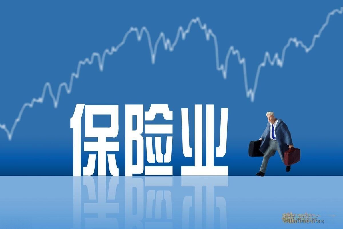 英大资产荣获第五届保险业投资金牛奖