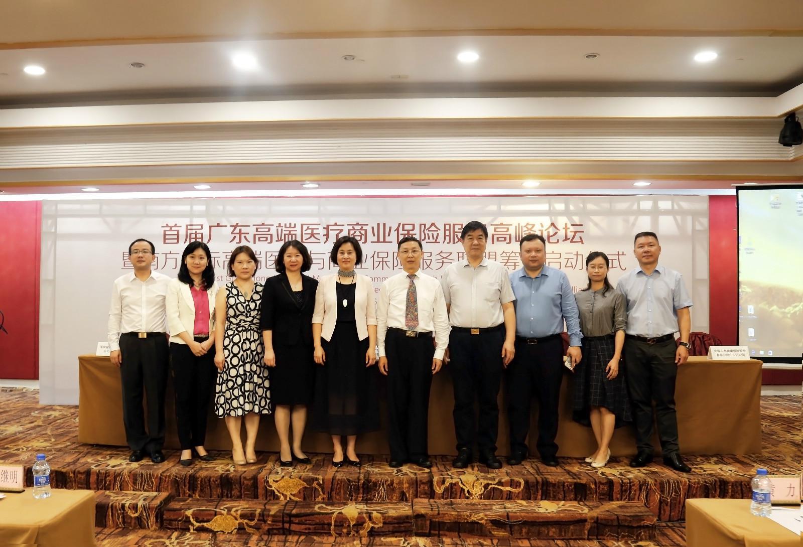 英大资产荣获第五届保险业投资金牛奖