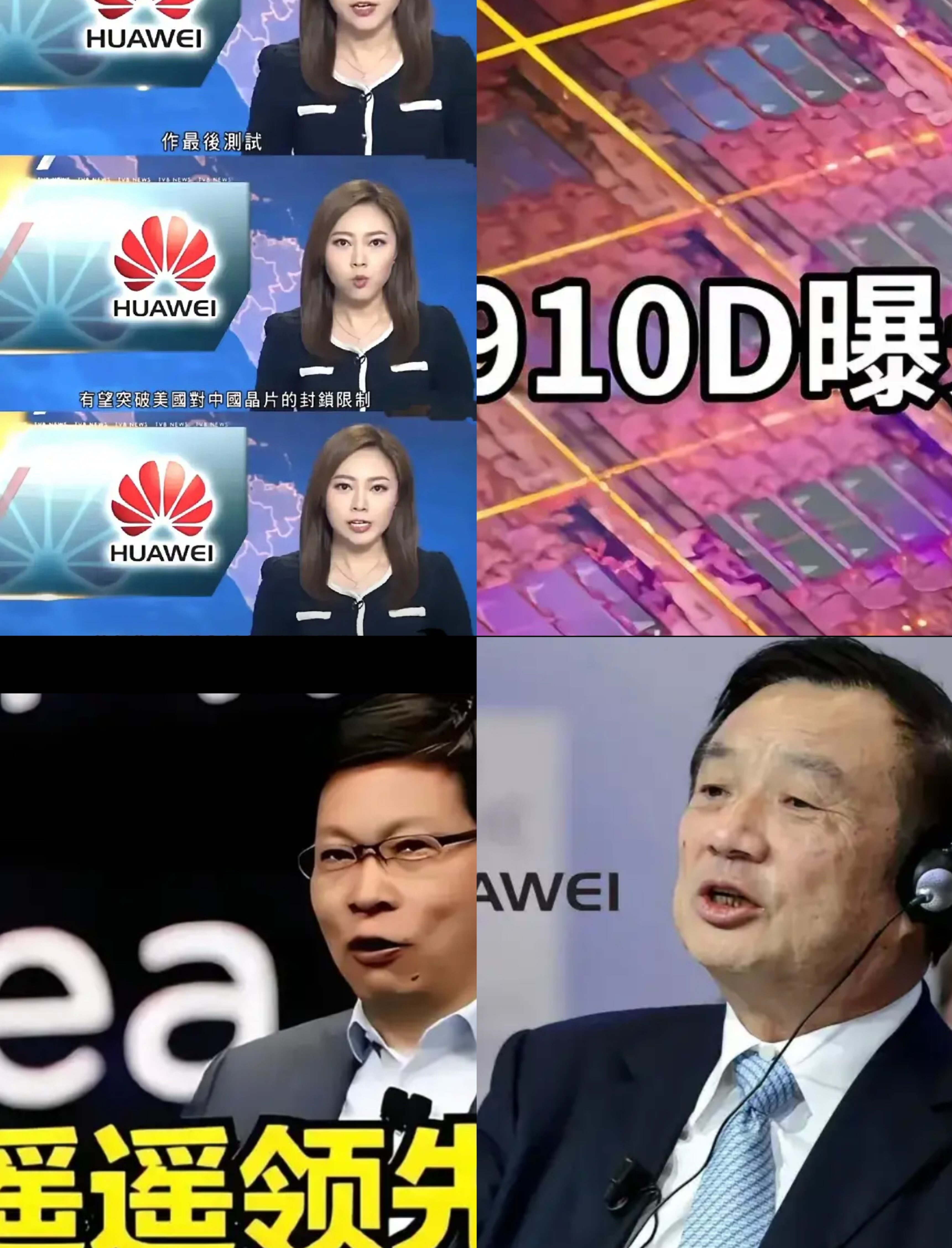 刚刚！“中国版英伟达”，IPO过会！