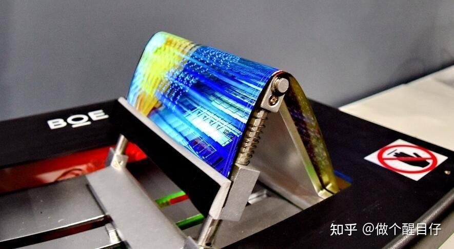 京东方Ａ获得发明专利授权：“用于配合计算设备使用的扩展装置以及计算系统”