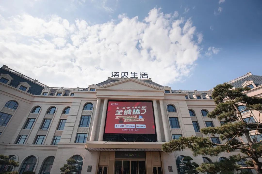 如何让资本市场真正成为创新的助推器?――吴清系统回应“十四五”改革之问