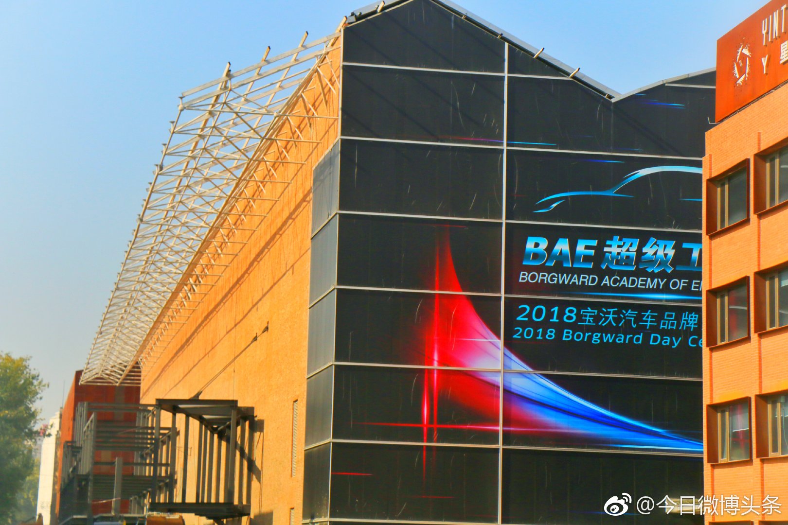 如何让资本市场真正成为创新的助推器?――吴清系统回应“十四五”改革之问