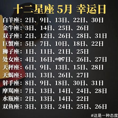 锦华新材龙虎榜数据（9月26日）