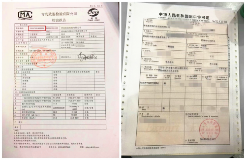 我国明年起对纯电动乘用车 实施出口许可证管理