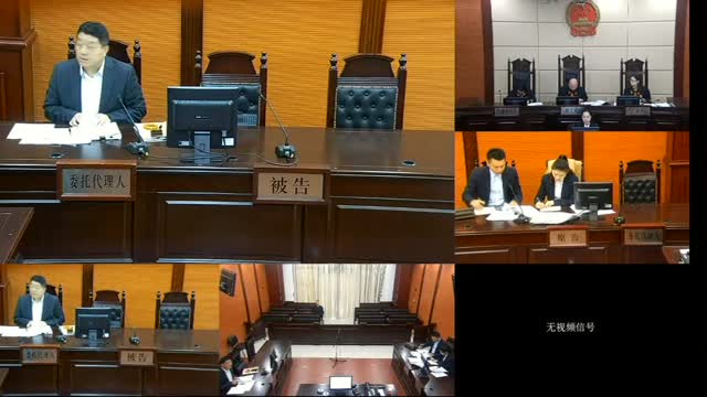 【企业动态】陕建股份新增1件判决结果,涉及租赁合同纠纷
