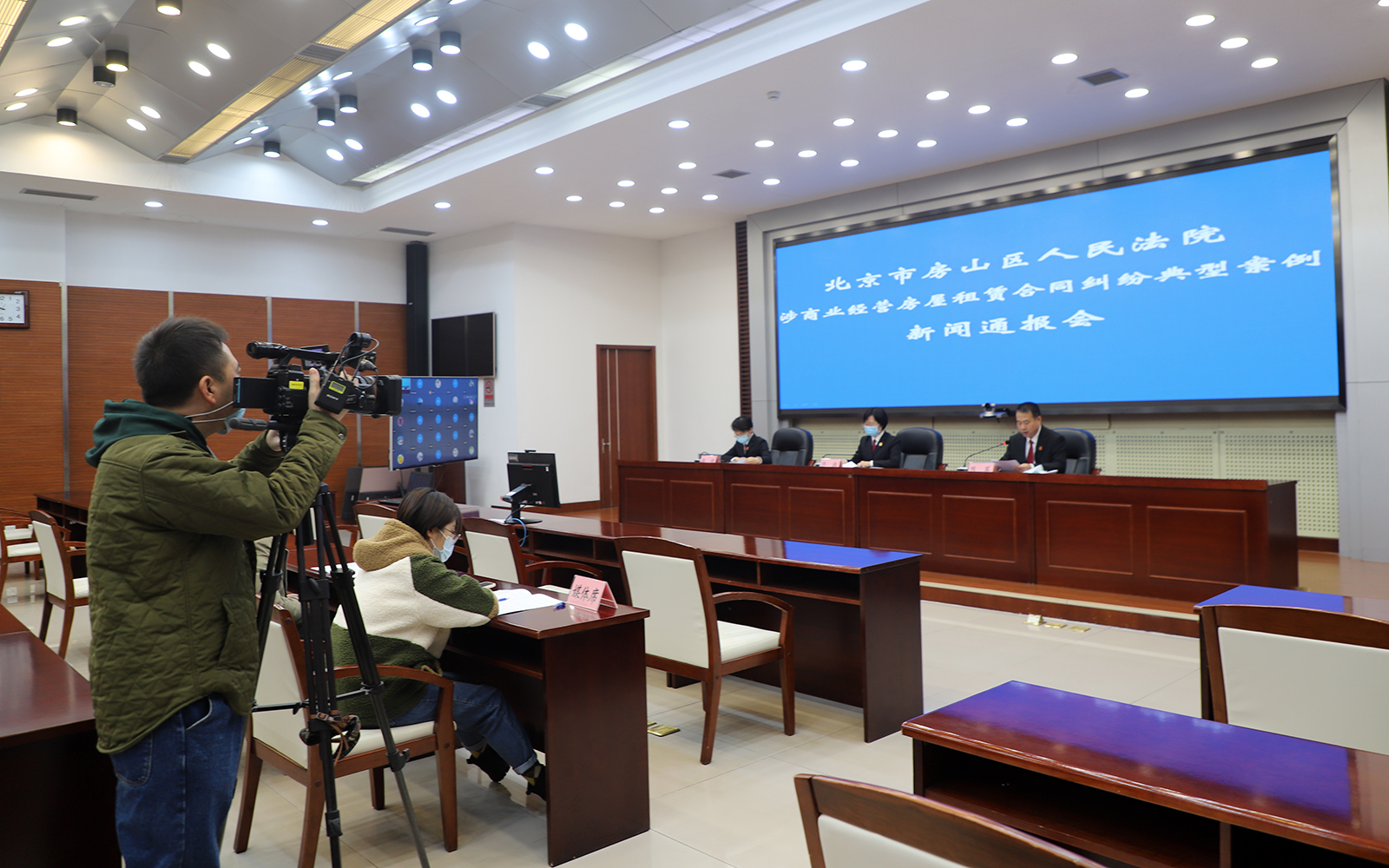 【企业动态】陕建股份新增1件判决结果，涉及租赁合同纠纷