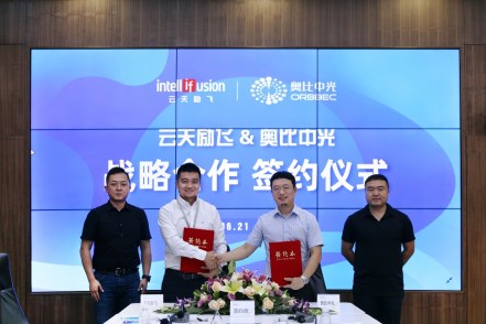 劲仔食品再推员工持股 确立年度20%营收增长目标