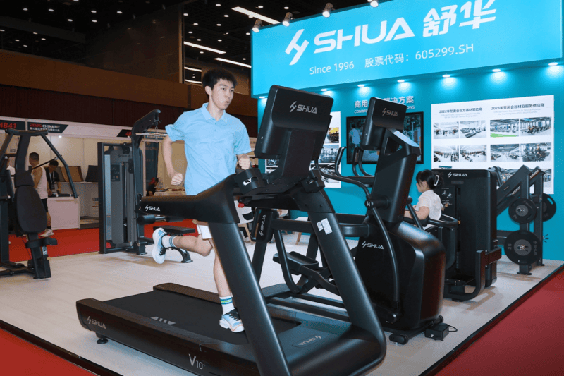 舒华体育(605299.SH)：已累计回购68.52万股股份