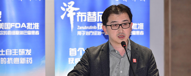 百济神州“PD-1之父”李康因病去世