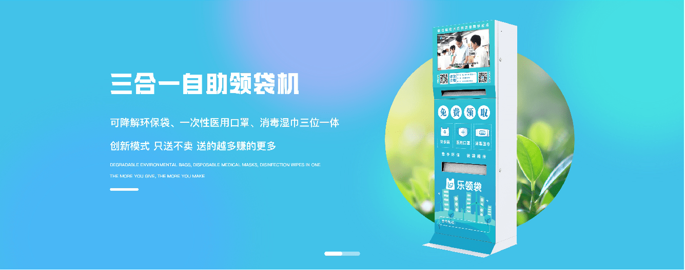 露华浓再陷集体诉讼：Almay 化妆湿巾 “100% 可降解” 被指虚假宣传