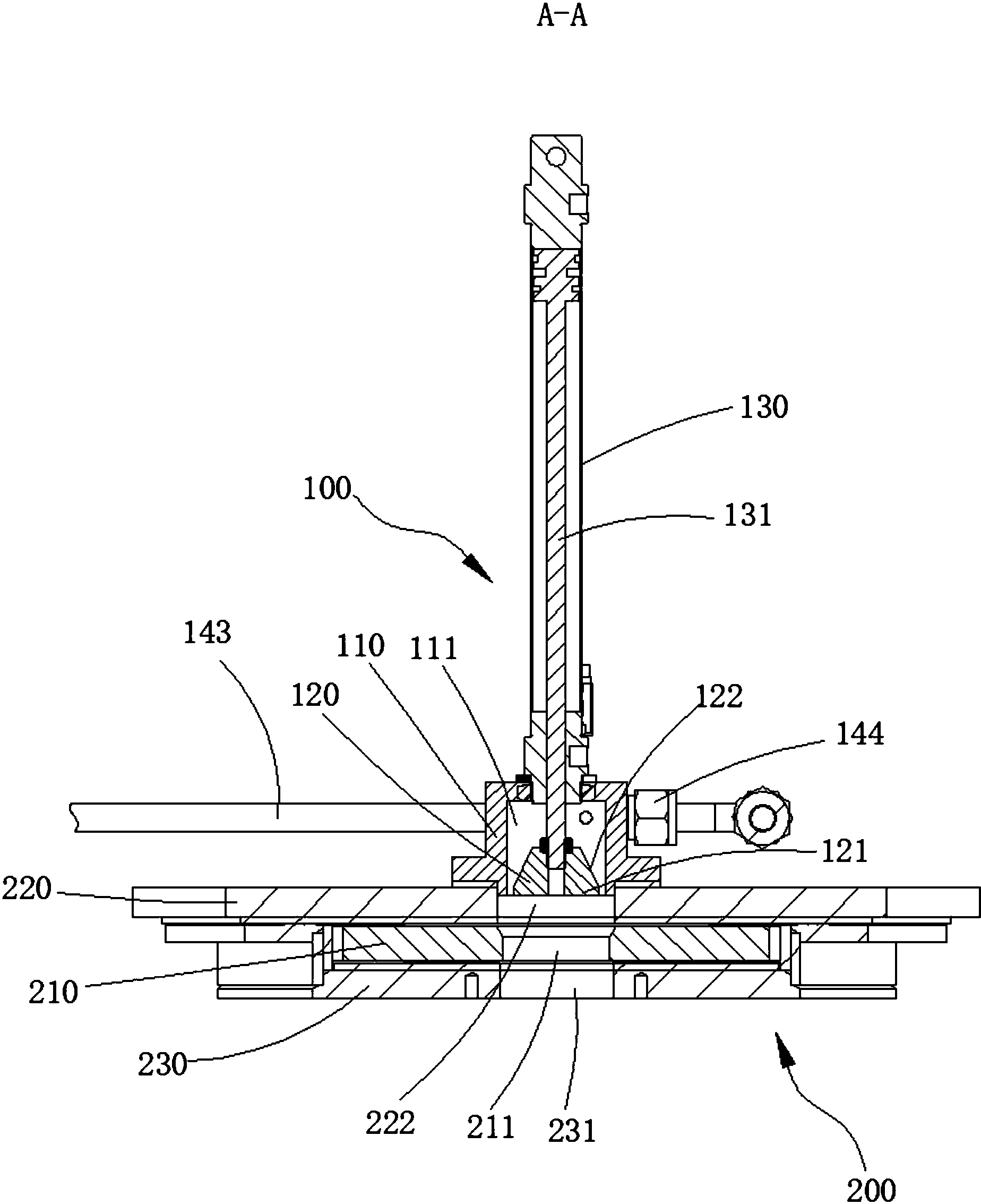 建霖家居获得实用新型专利授权:“一种挂墙坐便器”