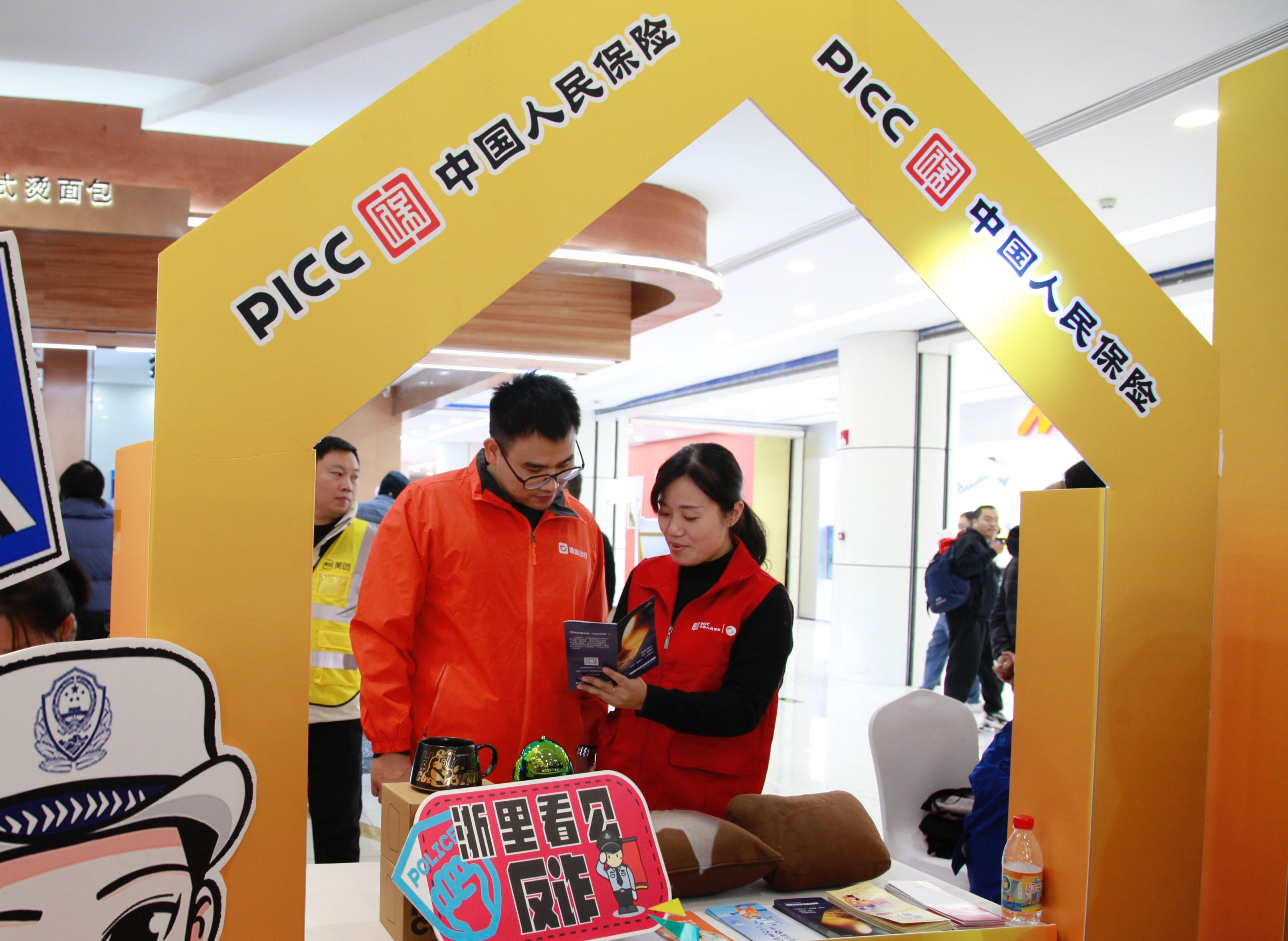 2025便携式储能电源行业市场规模及未来前景分析_人保服务 ,人保护你周全