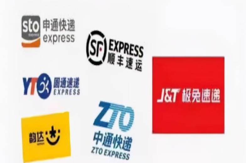 顺丰、中通、圆通入选BrandZ最具价值中国品牌100强