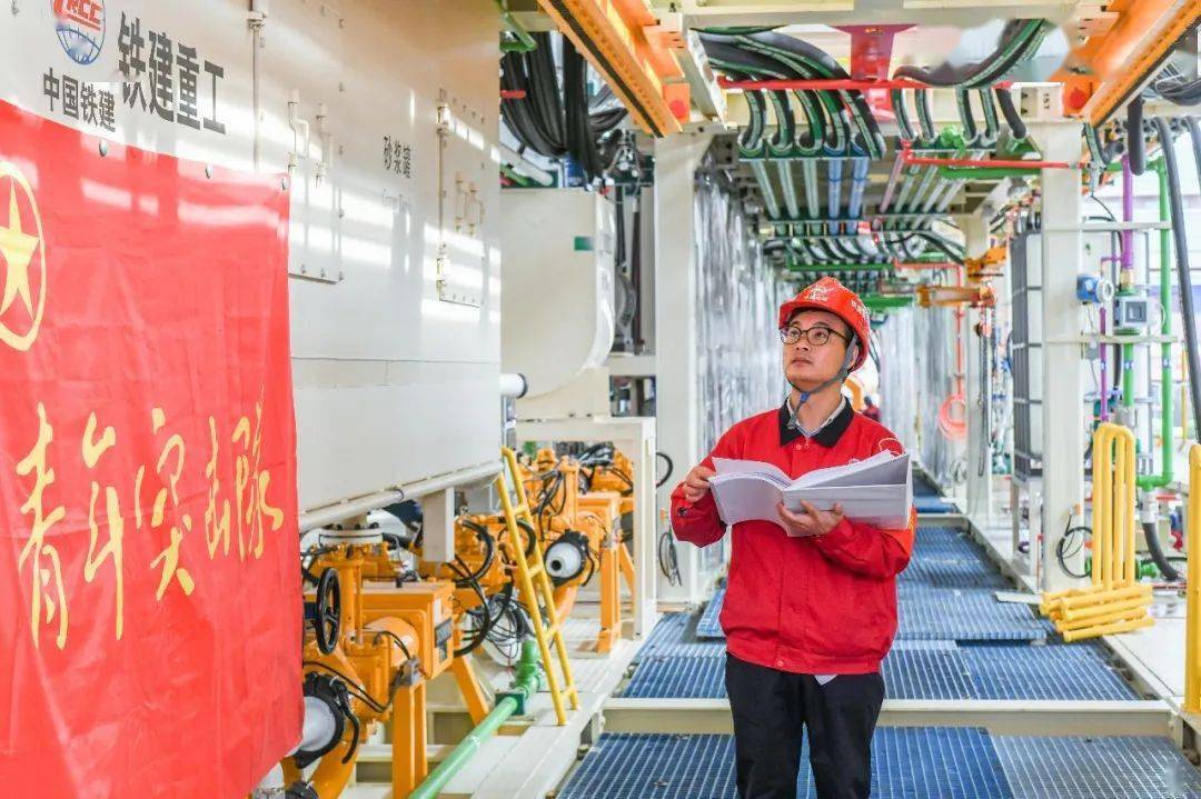 铁建重工获得发明专利授权：“一种防倾覆式护轨垫板”