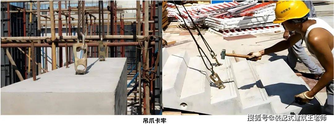 铁建重工获得发明专利授权：“一种防倾覆式护轨垫板”