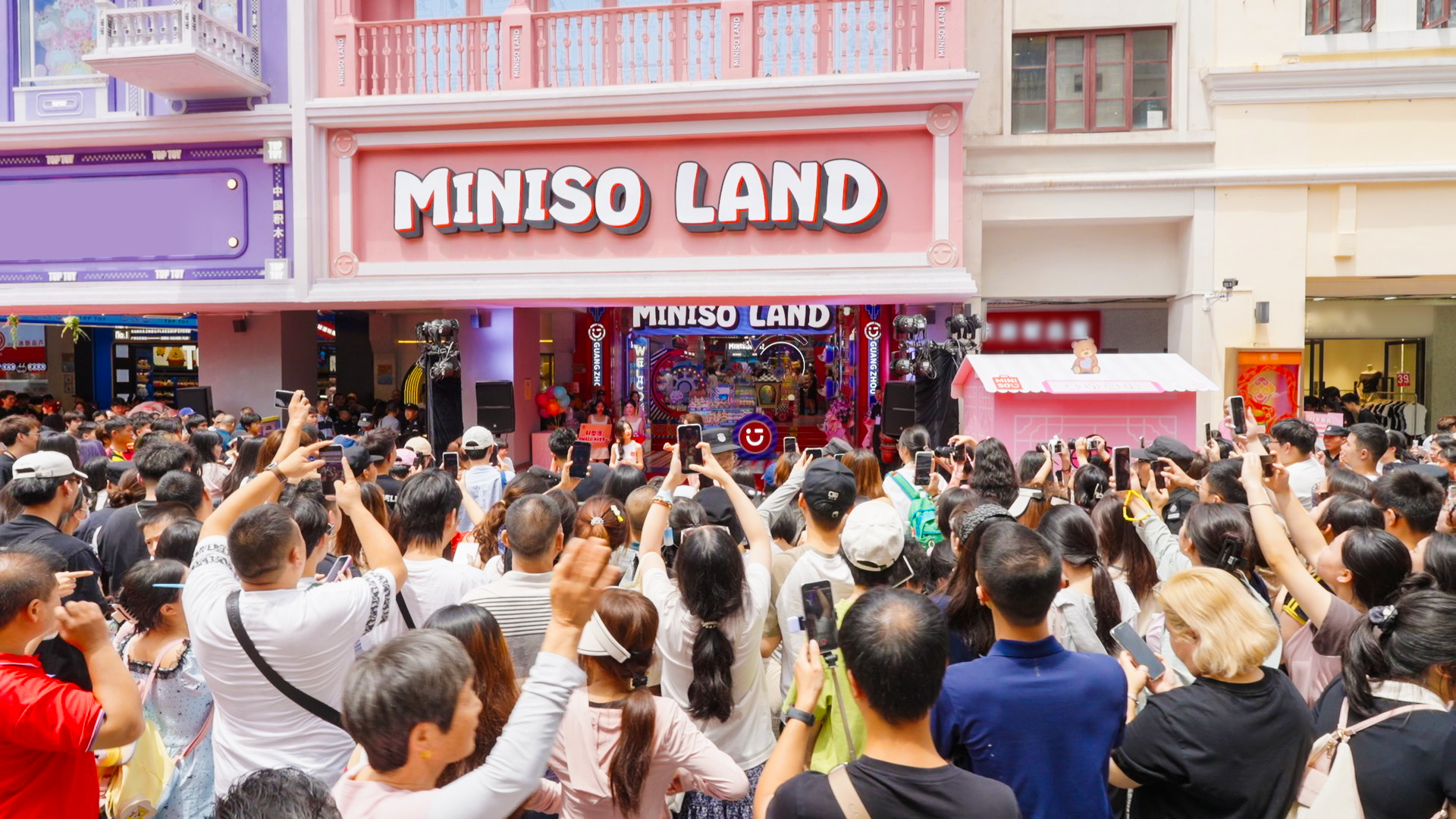 MINISO LAND西北首店西安开业 名创优品发力构建IP运营平台