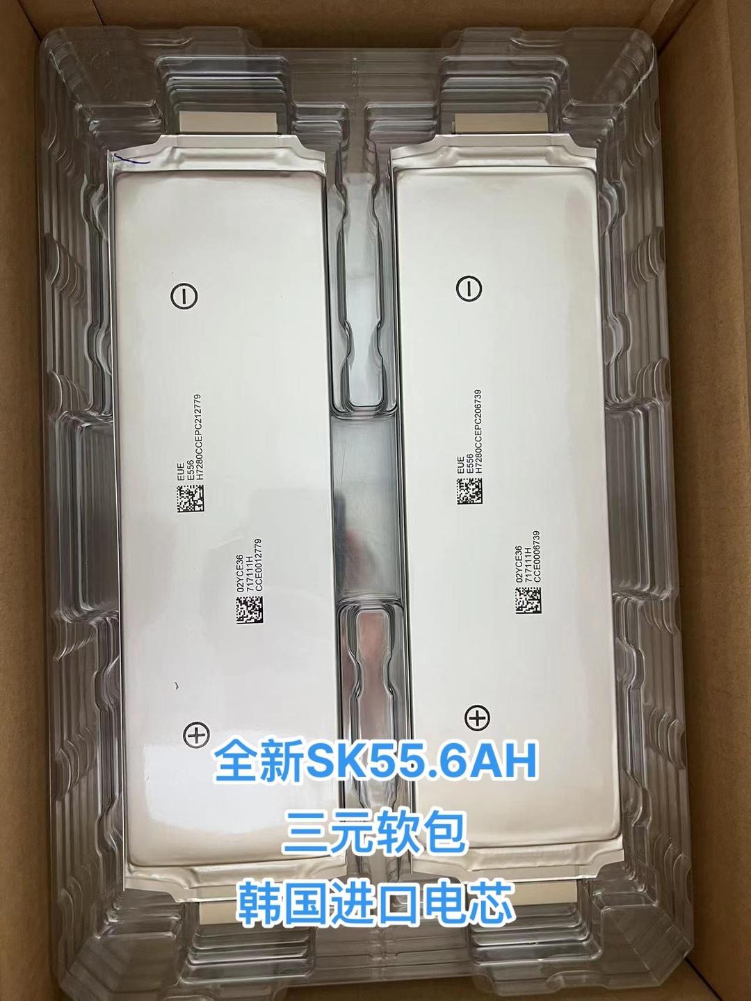 誉辰智能获得发明专利授权：“电芯合芯机”