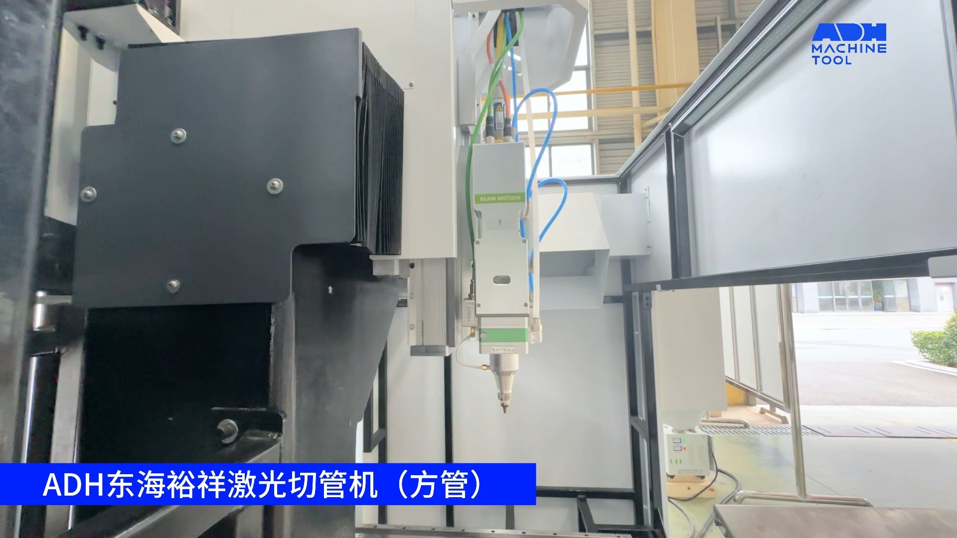 先导智能获得发明专利授权:“激光切割系统及方法、设备、存储介质”