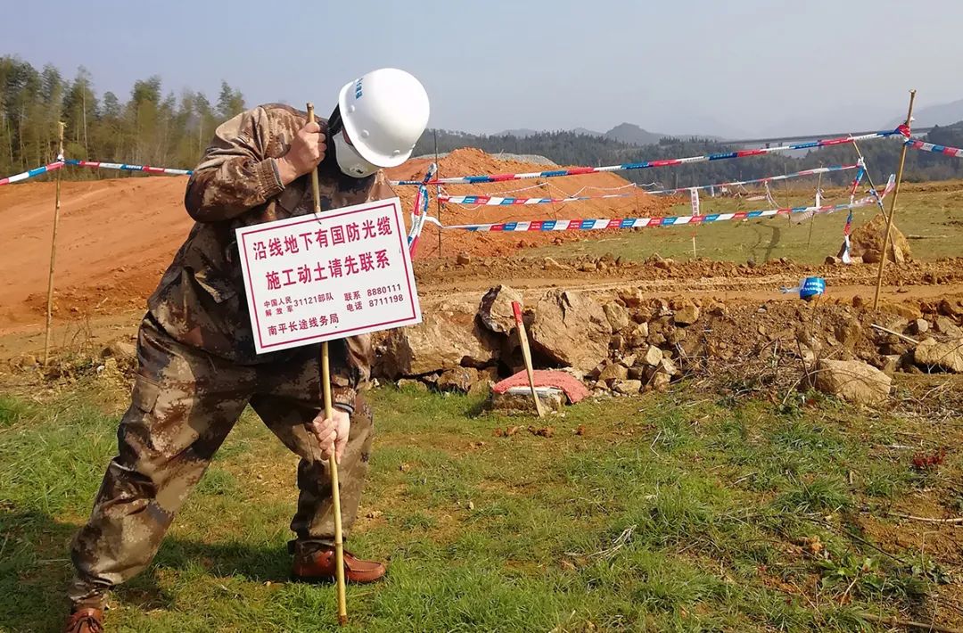 中国电信获得发明专利授权：“光缆故障定位方法、装置及非易失性存储介质”